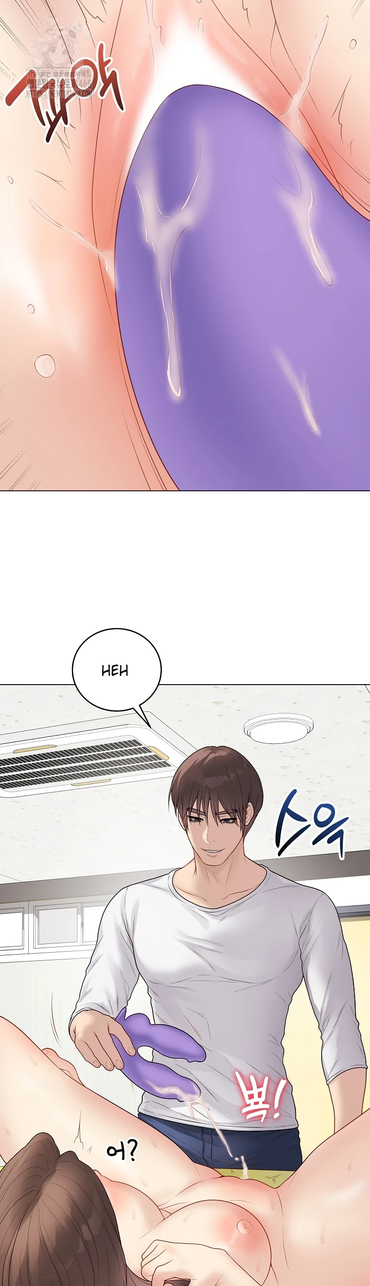 Signed, Sealed, Mistaken - Page 39